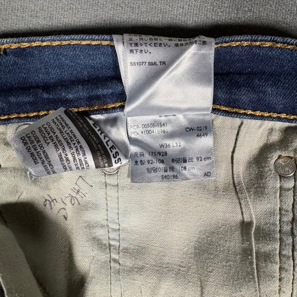 505™ Regular Fit Levi's Flex Stretch Men's Jeans 36x32 - Roth Medium Wash - Picture 6 of 6